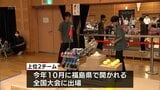 アイデアと技術を競う 宮崎市で高校ロボット競技大会 | MRTニュース | MRT宮崎放送