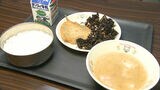 北九州市が給食費無償化の方針示す 2026年度中の実施目指す | 福岡のニュース|RKB NEWS|RKB毎日放送