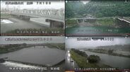 【ライブ配信中】川の水位に警戒を　熊本県内の一級河川（菊池川・白川・緑川・球磨川）九州地方整備局の河川カメラ　|　熊本のニュース｜RKK NEWS｜RKK熊本放送
