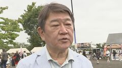 「きょうよりあすが良くなる日本へ」自民・茂木前幹事長、地元・栃木市で総裁選への決意を語る| TBS CROSS DIG with Bloomberg
