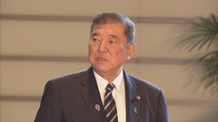 【速報】石破内閣の支持率が37.1％　前月調査から4.3ポイント下落　2月JNN世論調査| TBS CROSS DIG with Bloomberg
