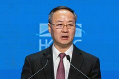 中国、主要商業銀６行の資本増強へ－2008年以来| TBS CROSS DIG with Bloomberg