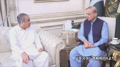 パキスタン内相がイラン訪問へ…最高指導者モジタバ師に“重要なメッセージを伝達”か パキスタンメディア報道　アメリカとの対話再開に向けた協議も| TBS CROSS DIG with Bloomberg