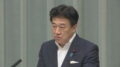 木原官房長官「中国側の主張は当たらない」 中国による「沖ノ鳥島は島ではなく岩礁」との主張に対し反論| TBS CROSS DIG with Bloomberg