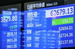 日本株下落、AI懸念でソフトバンクG株大幅安－原油上昇| TBS CROSS DIG with Bloomberg
