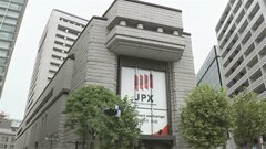 2025年の日本経済の課題―「辰巳天井」を超えた持続的な株価上昇を目指して―| TBS CROSS DIG with Bloomberg