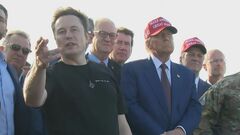 トランプ次期大統領 イーロン・マスク氏と宇宙船「スターシップ」打ち上げを視察| TBS CROSS DIG with Bloomberg
