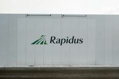 ラピダスとシンガポール企業､半導体設計などで協業－500人以上派遣も| TBS CROSS DIG with Bloomberg