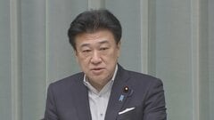 政府が国家情報会議を開催　木原官房長官「政治のリーダーシップのもと各省庁の情報活動に関する基本方針を示す」| TBS CROSS DIG with Bloomberg