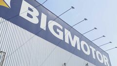 【速報】ビッグモーターに下請法違反で勧告　下請け業者に草むしりや取引金額引き下げなど強要　公取| TBS CROSS DIG with Bloomberg