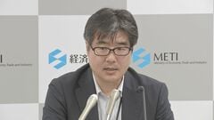 “核のごみ”最終処分場　5から10か所程度の候補から絞り込みへ　文献調査の対象自治体さらに拡大する方針　経済産業省| TBS CROSS DIG with Bloomberg