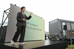 人型ロボで出遅れる日本、天井走行型に別解－家事するAI住宅実用化へ| TBS CROSS DIG with Bloomberg