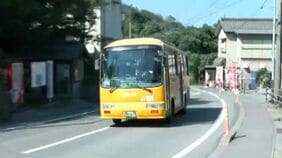 あすから10月 路線バスで路線廃止や減便「バスでないと」|TBS NEWS DIG