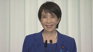 自民新総裁に高市氏 アメリカメディアも相次ぎ速報「初の女性首相誕生へ」「保守強硬派」| TBS CROSS DIG with Bloomberg