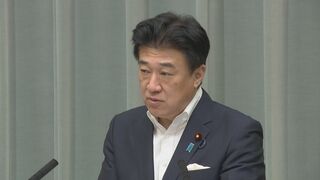 木原官房長官「中国側の主張は当たらない」 中国による「沖ノ鳥島は島ではなく岩礁」との主張に対し反論| TBS CROSS DIG with Bloomberg