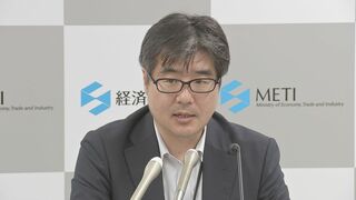 “核のごみ”最終処分場　5から10か所程度の候補から絞り込みへ　文献調査の対象自治体さらに拡大する方針　経済産業省| TBS CROSS DIG with Bloomberg