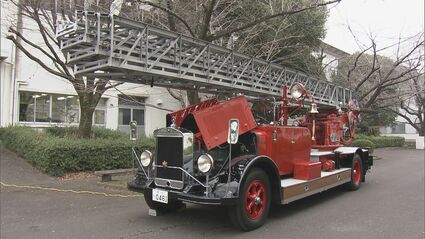 消防　はしご車　テクノ 国内唯一の｢メルセデス・ベンツ機械式はしご車｣が半世紀ぶりに復活
