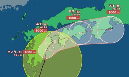 台風15号 4日午後5時】九州・宮崎市沖を北に進む…東海で300ミリ、近畿