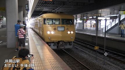 子どもの頃に新快速によく乗ってたんで」117系 全国最後の定期運用