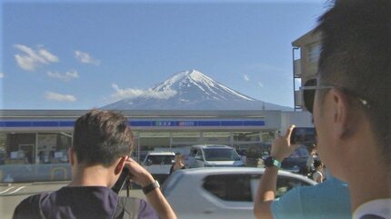 富士山を隠す黒幕の設置工事はじまる 人気の撮影スポット 観光客の迷惑