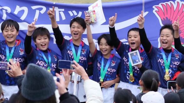 亡き恩師への誓いを胸に　小学生タグラグビー「アクアホップ雄城台」初の全国大会へ　|　大分のニュース｜OBS NEWS｜大分放送