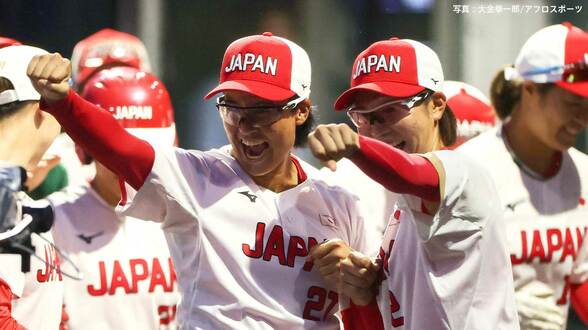 ソフトボール日本代表、韓国に完勝で5連勝 後藤希友が6回ノーヒットノーランの圧巻投球 中溝優生にソロ本塁打【アジア大会】|TBS NEWS DIG