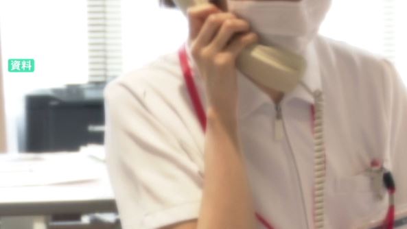 相次ぐ看護師の退職を受け 被災地離れた看護師ら対象に「在籍型出向」始める　|　石川県のニュース｜MRO北陸放送