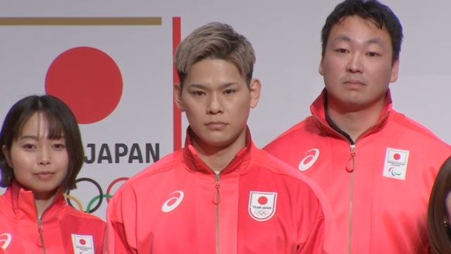 パリ五輪開幕まで100日、TEAM JAPAN のオフィシャルウェア発表「パリの日の出を表現」|TBS NEWS DIG