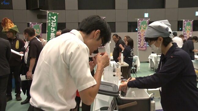 岩手県産食材を扱う事業者とバイヤーをつなぐ場に　いわて県産食材マッチング交流会　盛岡市|TBS NEWS DIG