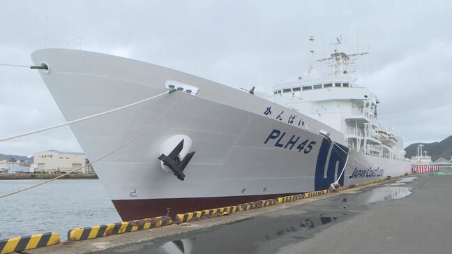 海の安全守る巡視船“かんばい”引渡式　尖閣諸島の海上警備や海上犯罪の取り締まりに従事　山口・下関|TBS NEWS DIG