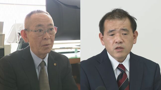 来月告示の宝達志水町長選 “新旧副町長”が出馬で選挙戦の公算高まる|TBS NEWS DIG