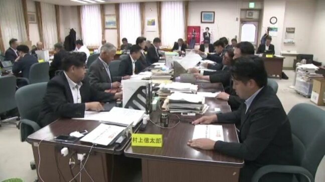 愛媛県議会の定数 自民党が2削減で調整 議員定数の特別委員会で各会派に説明へ|TBS NEWS DIG