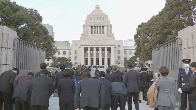 ｢全く実感ない、不思議な気持ち｣ 東海地方の議員は何を実現する？特別国会きょう召集|TBS NEWS DIG