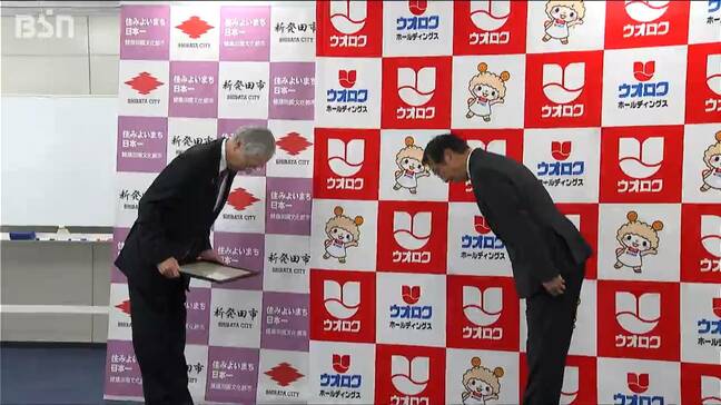 地元スーパーが“創業の地”に総額1億円を寄付「今後も地域とともに歩んでいきたい」新潟県新発田市|TBS NEWS DIG