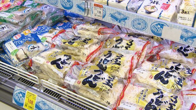 「うどんが好調」コメ価格16週連続の値上げ5kgあたり4220円に…長引く高騰で売り場には変化も=静岡|TBS NEWS DIG