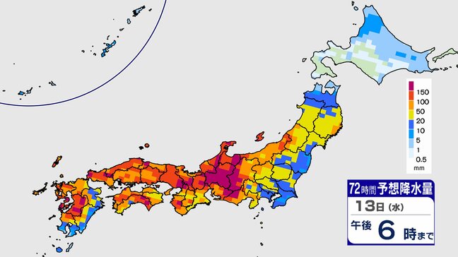 【大雨情報】ほぼ日本全域で大雨警報の可能性　九州北部では線状降水帯【気象庁・全般気象情報】雨のシミュレーション|TBS NEWS DIG