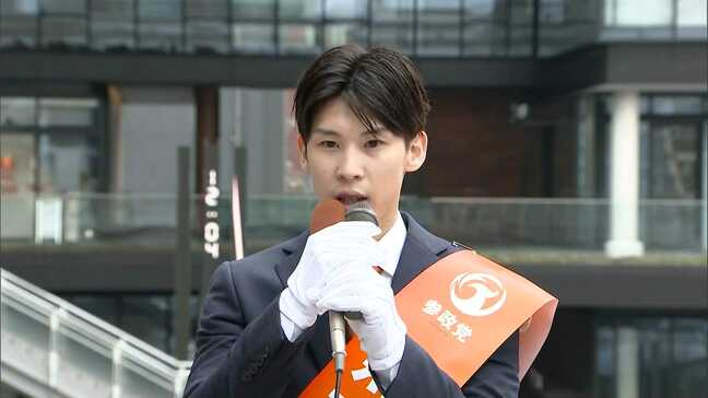 【ノーカット福岡10区】参政党・新人の熊本要さん(28)が最初の演説で訴えたこと 2026衆議院選挙|TBS NEWS DIG