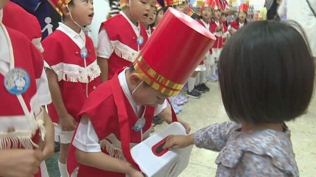 “赤い羽根共同募金”始まる「困ったときはお互いさまの精神」園児の募金呼びかけも|TBS NEWS DIG