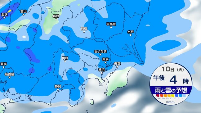 【関東地方が梅雨入り】今夜にかけて本降り、傘が手放せない1日に　あす（11日）も関東地方は雨雲広がる【今後の雨予想シミュレーション】東京・神奈川・埼玉・千葉・群馬・栃木・茨城の天気|TBS NEWS DIG