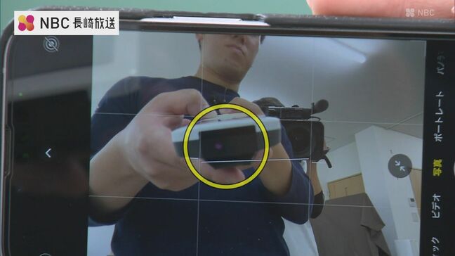 久しぶりエアコンの恐怖…電気代も左右する使い始めの落とし穴　盲点のリモコンはスマホで赤い光を確認！|TBS NEWS DIG