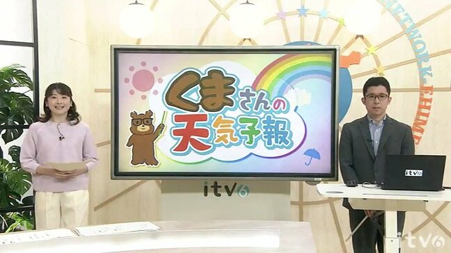 週末以降は春の長雨「菜種梅雨」に　24日（日）は雨脚の強まるおそれ【愛媛の天気】|TBS NEWS DIG