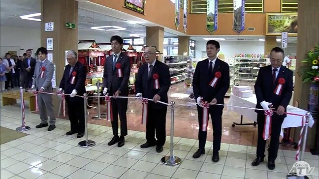 『まさかりプラザ本店』が移転してリニューアルオープン 土産など約3000点を取り扱う 青森県むつ下北の観光拠点としてイベントなども開催しながら活用|TBS NEWS DIG
