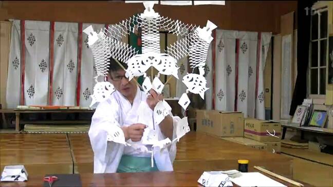 南三陸町の神社で正月飾りの「きりこ」制作が最盛期|TBS NEWS DIG