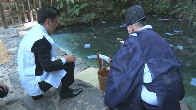 八重垣神社で今年も「お水取りの儀」 島根県松江市|TBS NEWS DIG