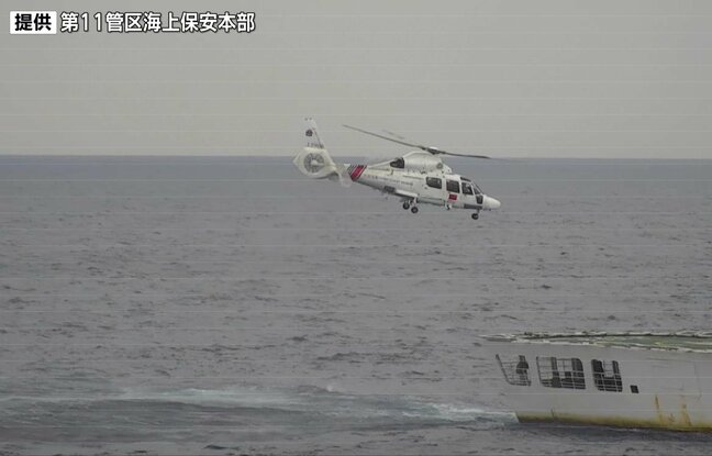 中国ヘリが尖閣周辺で領空侵犯 船の甲板から飛び立つ|TBS NEWS DIG