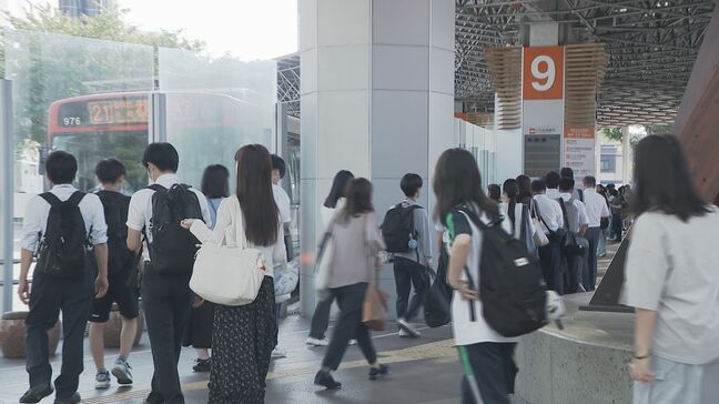 最大9連休のお盆休みが終わり 街中にはいつもの通勤風景戻る|TBS NEWS DIG