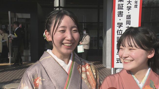 希望を胸に多くの学生が社会への第一歩を踏み出す　盛岡大学と岩手県立大学で卒業式行われる|TBS NEWS DIG