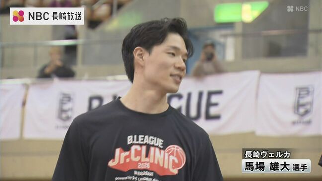 Bリーグオールスター　ジュニアクリニック　馬場選手らが中学生にバスケ指導　長崎市|TBS NEWS DIG