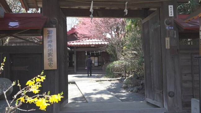 「当時の人がこういう風に泊まったと体感できる」 富士信仰を支えてきた御師 旧外川家住宅 工事終了で3年ぶり一般公開 山梨|TBS NEWS DIG