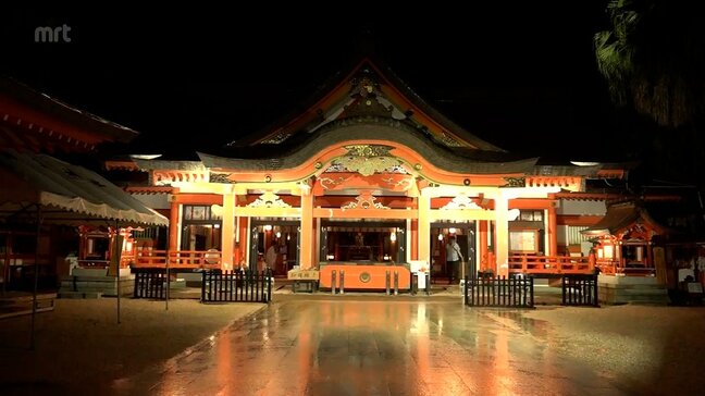 青島神社のライトアップなど夜の魅力を楽しむ「青島五感プレミアム体験」 今年も27日から開催へ|TBS NEWS DIG